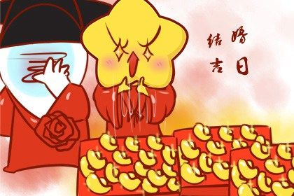什么样的人更合拍